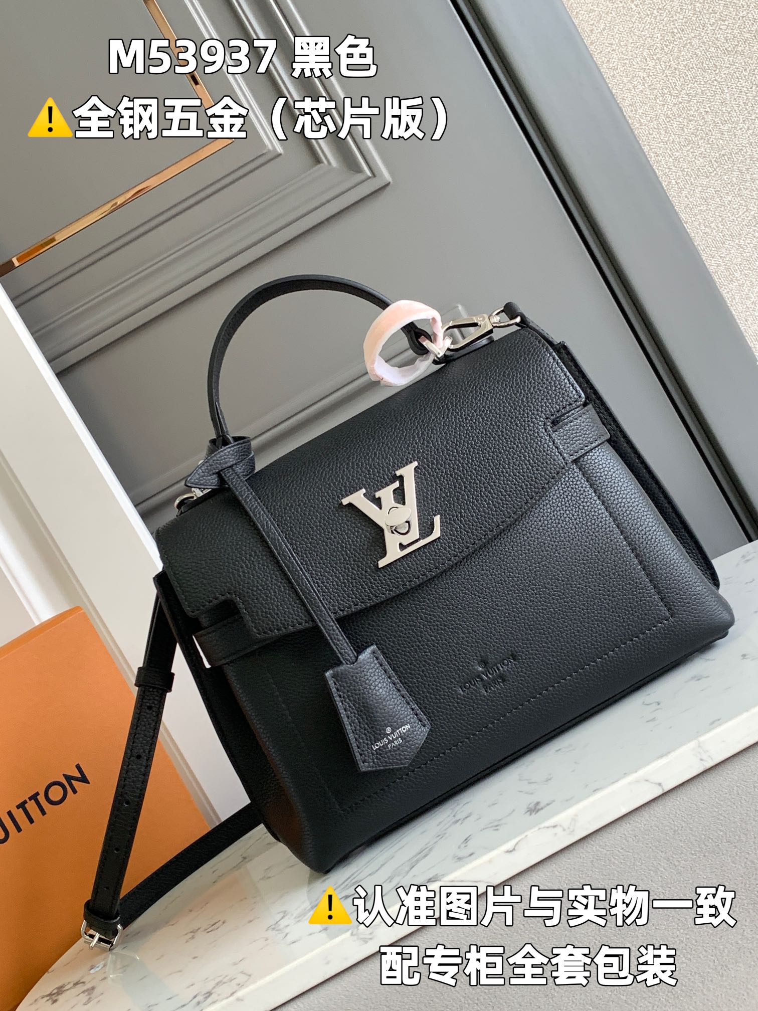 Louis Vuitton Top Handle Bags